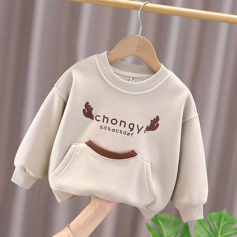 小童加绒2025秋冬装男童宝宝网红加厚绒衫儿童套头洋气打底衫,童装/婴儿装/亲子装,卫衣/绒衫,淘宝优惠券,粉丝福利购,淘宝优惠卷