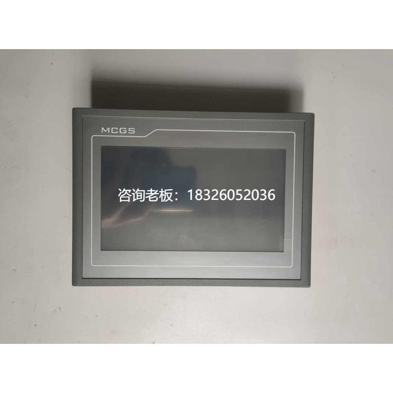 拍前询价二手 昆仑通态触摸屏 TPC7062DW包好现货已测试实物图功