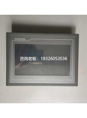 拍前询价二手 昆仑通态触摸屏 TPC7062DW包好现货已测试实物图功