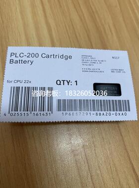 拍前询价SISC291-8BA20用于西门子S7-200 PLC锂电池卡6ES7291-8BA