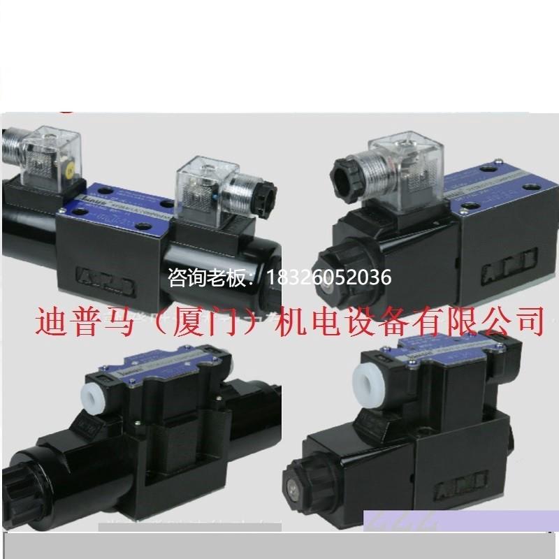 拍前询价台湾登胜JANUS电磁阀D4 D5-02-2B2-D2 A2 A1 D5-02-2B2B-