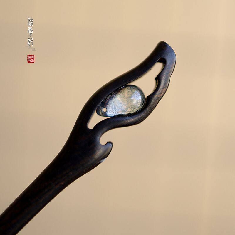 黑檀木锁灵发簪汉服簪子古风日常盘发18厘米长发女