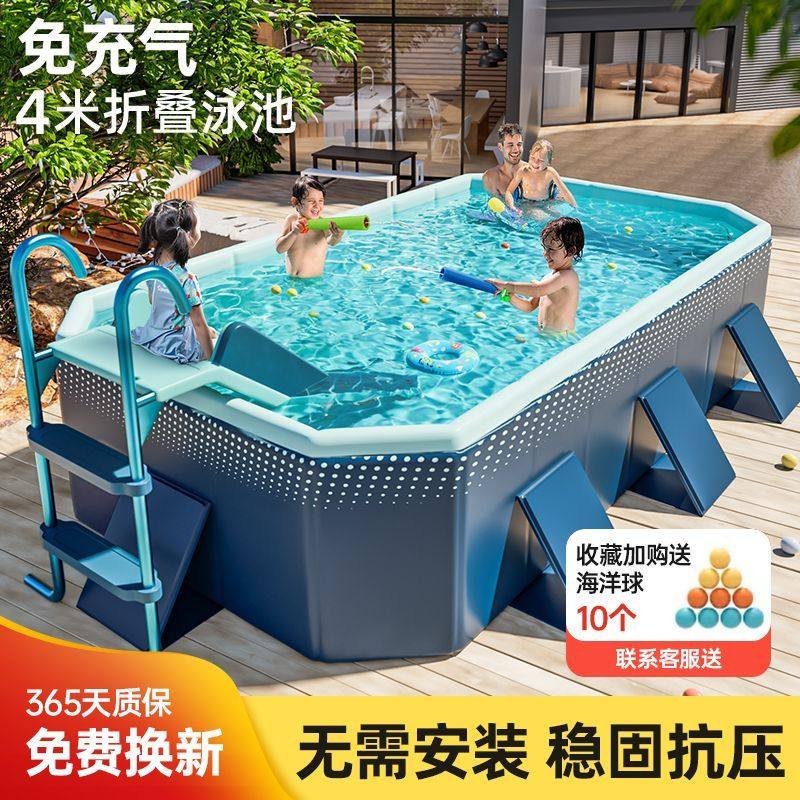 免充气游泳池家用户外大型成人玩水池小孩海洋池可折叠儿童泳池