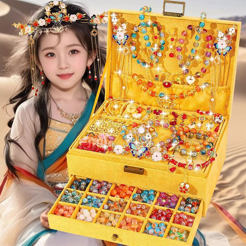 串珠手链珠子手串手工diy儿童玩具材料女童女孩生日礼物创意玩具