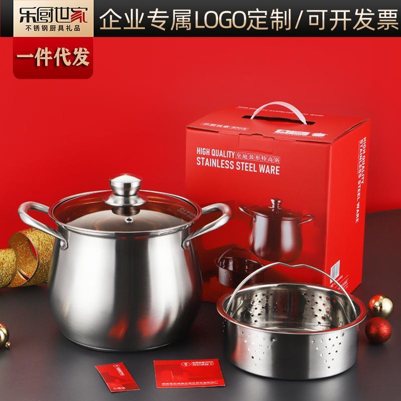 鼓型不锈钢锅特高汤锅 炖锅双耳蒸汤锅加深美式汤锅 礼品锅具