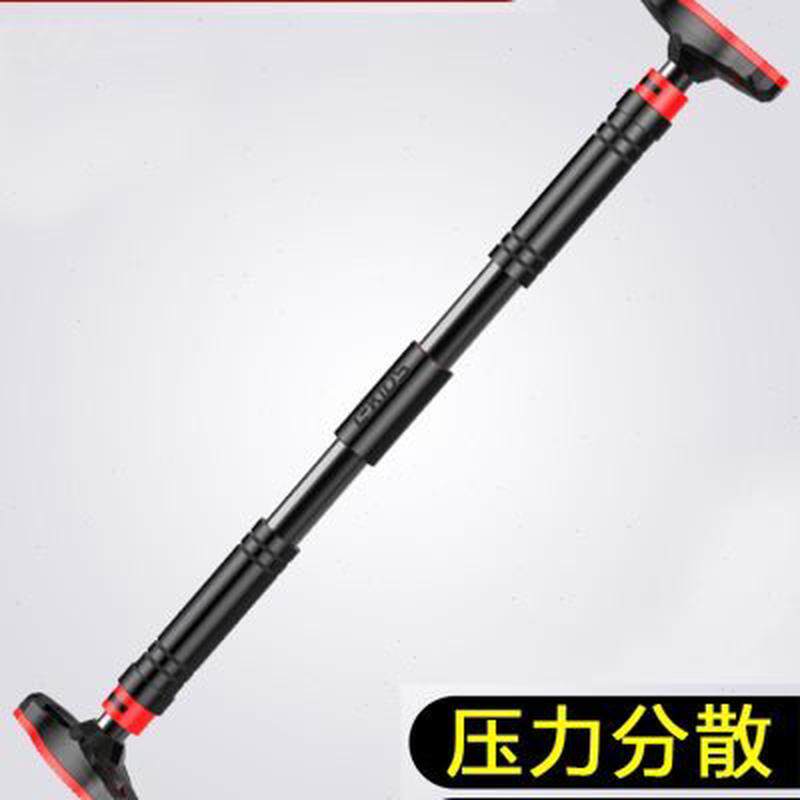 家用单杠门上室内墙壁固定免打孔儿童吊环家庭门框墙上引体向上器