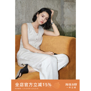 芝美日禾 全亚麻套装女马甲阔腿裤两件套御姐轻熟风高级感夏季