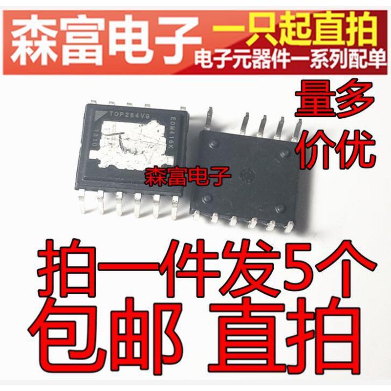 全新现货  TOP264VG 电源驱动管理芯片IC集成   直插封装EDIP12