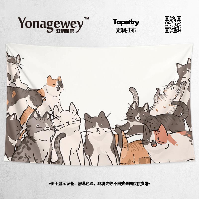 可爱猫咪喵星人手绘插画周边卧室咖啡厅装饰海报背景墙布挂布挂毯