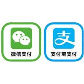 微信商户 PC支付 支付宝商家平台 H5支付手机网站支付 APP支付