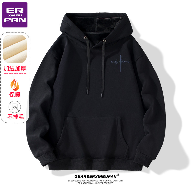 430克重银狐绒不掉毛美式高街