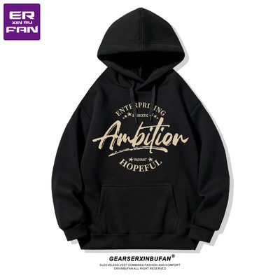 330克重华棉美式高街休闲舒适