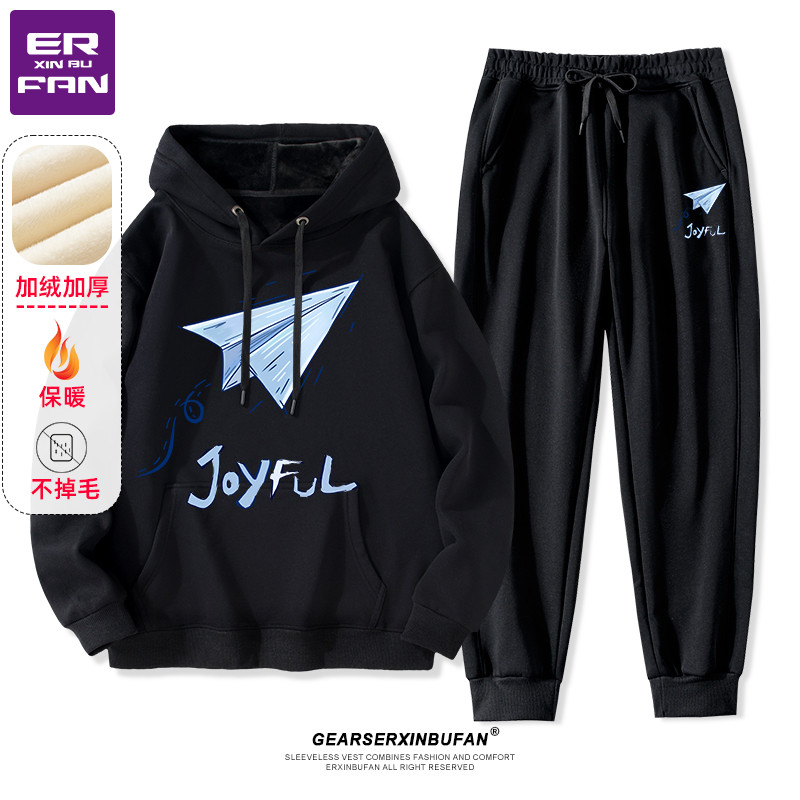 430克重银狐绒不掉毛运动休闲