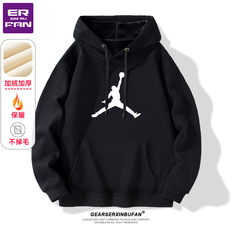 430克重银狐绒不掉毛美式高街