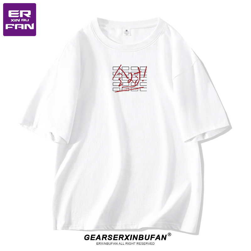 100%纯棉青少年初中高中短袖t恤