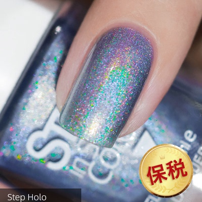 【买三付一】DL指甲油 Step LE142-153【保质期26.02.28】