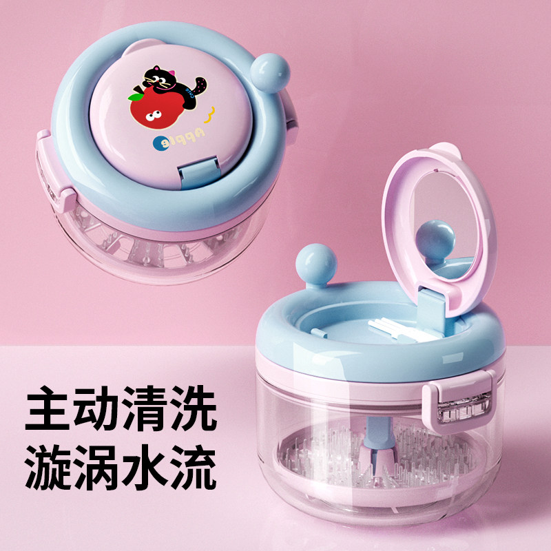 牙套收纳盒隐形儿童正畸保持器随身清洗盒便携老人假牙盒子带镜子