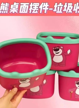 桌面垃圾桶家用高颜值客厅桌上迷你小号创意垃圾篓卧室可爱废纸筒