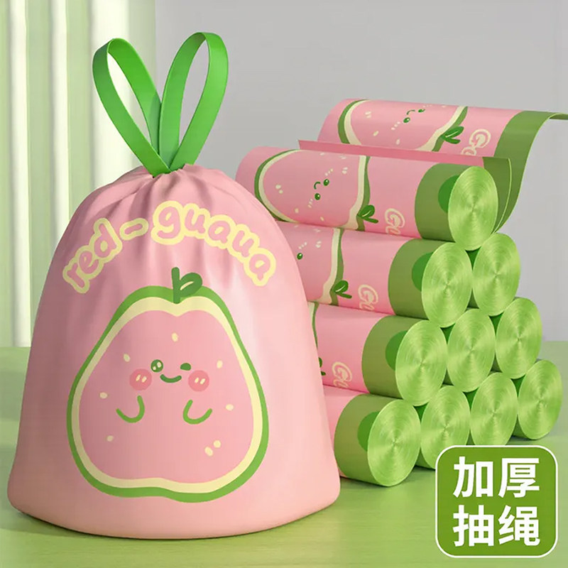 垃圾袋家用加厚手提式免撕大号厨房专用宿舍用学生特厚抽绳塑料袋