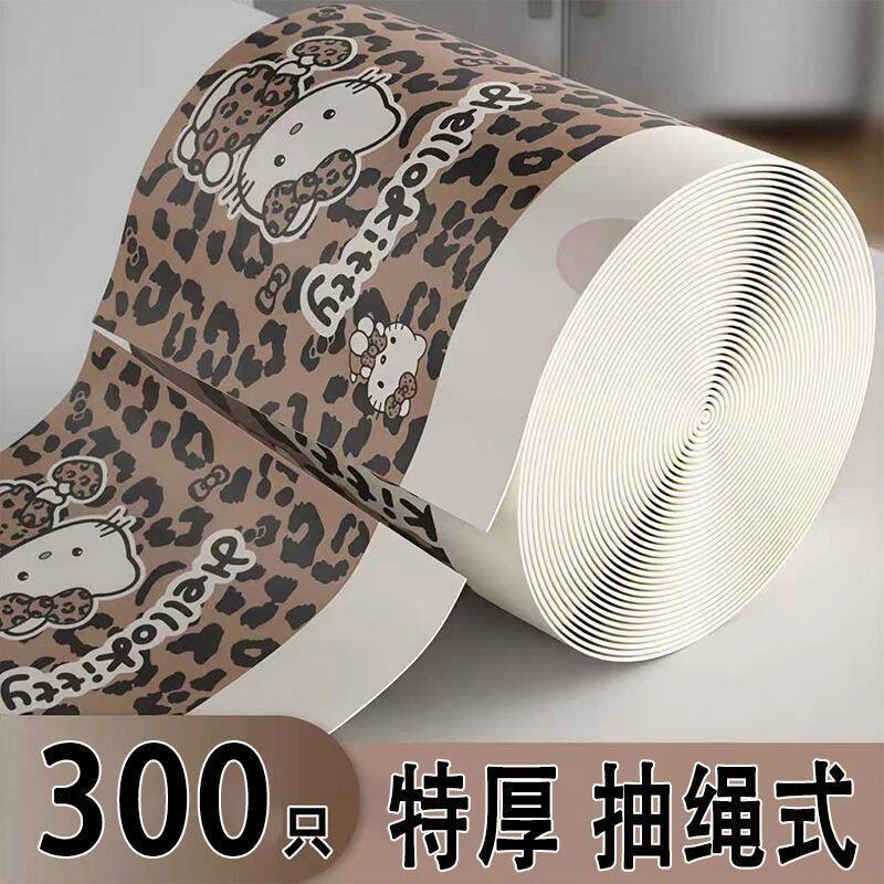 抽绳式卡通豹纹KT猫印花垃圾袋家用通用加厚大卷一次性抽绳手提式