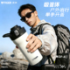 tiger虎牌保温杯吸管直饮两用咖啡杯车载便携不锈钢旅行杯子MOF