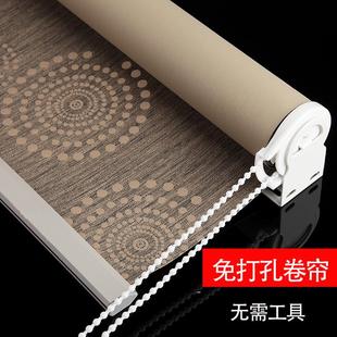 卷拉式 免打孔安装 遥控自动升降电动卷帘遮光防晒隔热遮阳亚麻窗帘