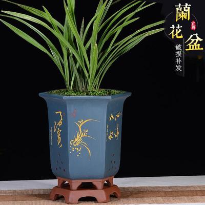 精品紫砂花盆兰花盆带托盘墨兰君子兰盆中国风桌面阳台兰花专用盆