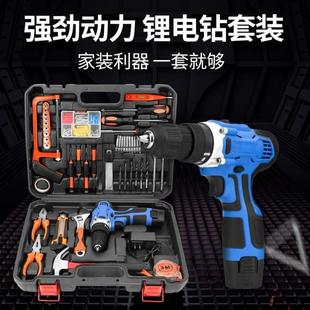 多功能电钻五金工具套装 新款 锂电池家用组套手电钻工具箱电动工具