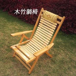 竹椅子 竹躺椅可折叠椅子家用午休午睡椅子凉椅老人实木靠背垂吊式