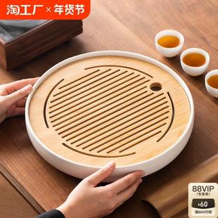 家用功夫茶具干泡台办公室陶瓷小茶台沥水茶托盘茶海 茶盘2024新款