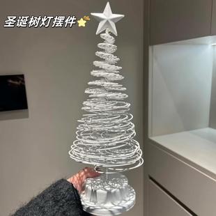 饰品氛围场景布置 圣诞树灯摆件造型节日氛围小夜灯家居房间卧室装