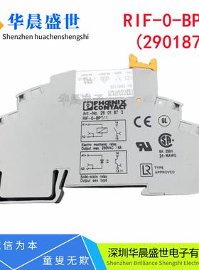 全新原装 RIF-0-BPT/1 Art-No.2901873 菲尼克斯继电器NO.2961105