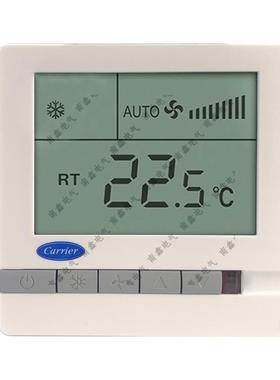 carrier开利中央水空调液晶温控器 风机盘管三速开关面板TMS710SA