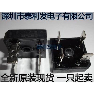 SEP整流器 GBPC3510 方桥 大电流 全新原装现货一祇起卖