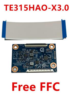 全新代用32寸逻辑板 TE315HA0-XPjCB-X3.0 47-600386 适配32寸屏