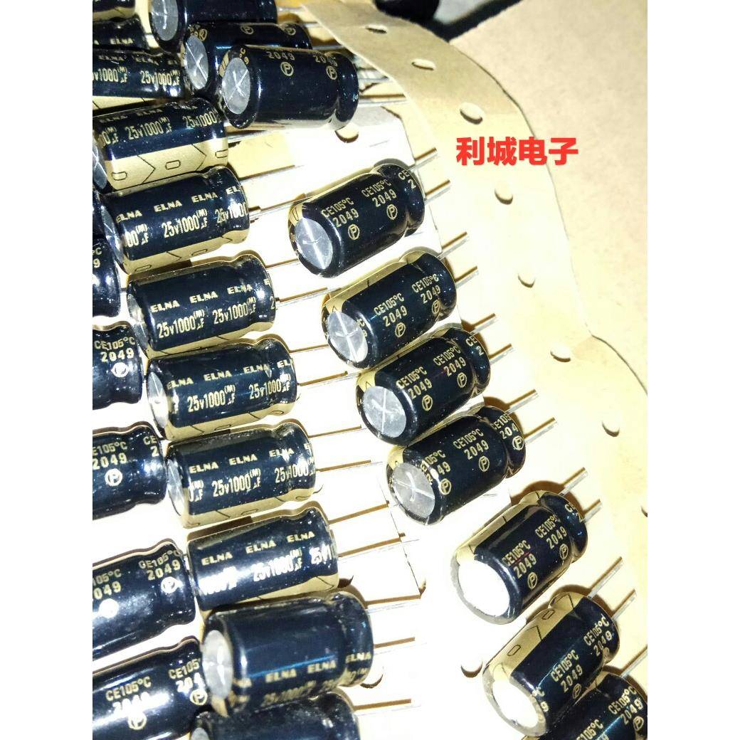全新进口 ELNA 伊娜 25V1000UF RW2 黑袍金字 音频电解电容 10X16