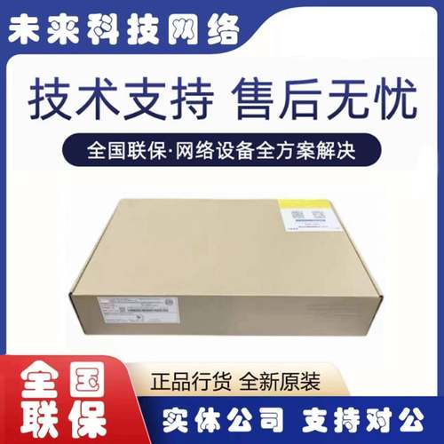 AirEngine5773-21/22P/23HW/5776-26/6776-56TP高速率WiFi7无线AP