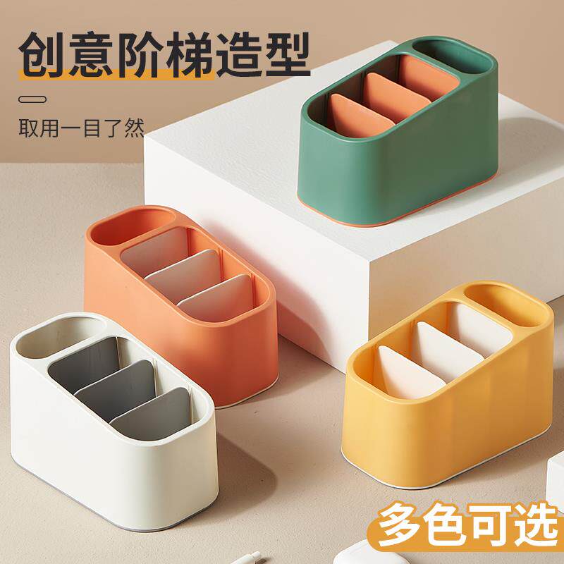 遥控器收纳盒轻奢高档客厅创意纸巾盒桌面分格置物盒子杂物整理盒