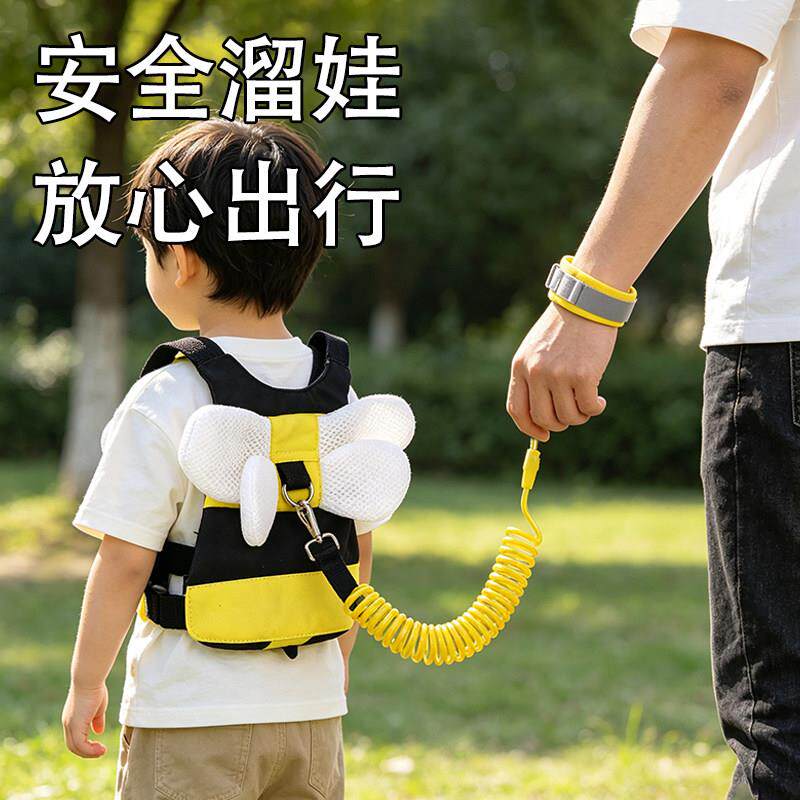 防走失背包婴儿童安全带牵引绳宝宝小孩防走丢母子溜娃绳外出神器