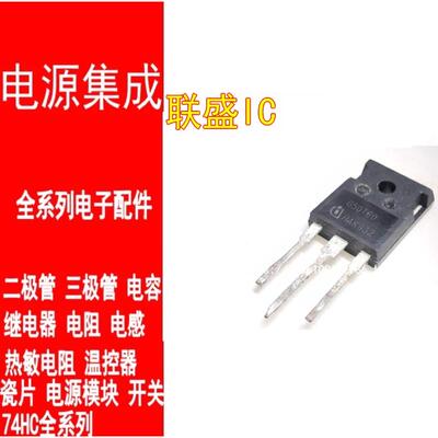 G30T60 30T60 G50T60 30T60 原字拆机 测好发货