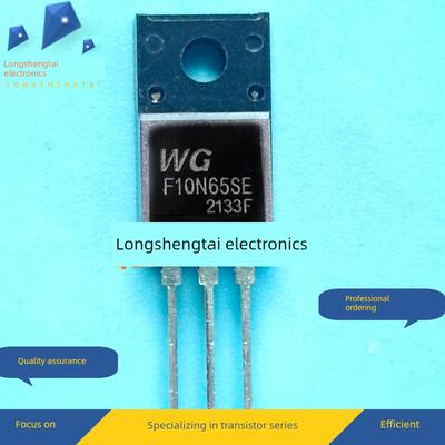 F10N65SE WGF10N65SE 10A/650V TO-220F 电源场效应MOS管 可直拍
