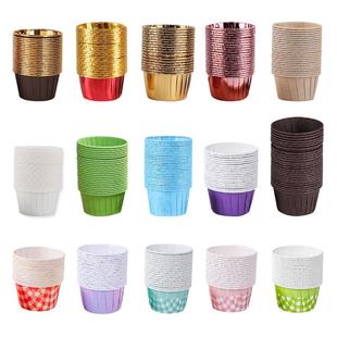 咖啡色白色玫瑰金粉色金色黑色蓝色绿色卷边蛋糕纸杯大号耐高温烤