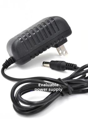 鑫爱家VC168 VC188无线吸尘器 手持吸尘器配件充电器适配器电源