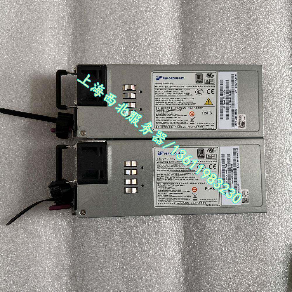 H3C PSR550-12A-F1 0231A8KX R4900 G3 R4700G3 550W 服务器电源