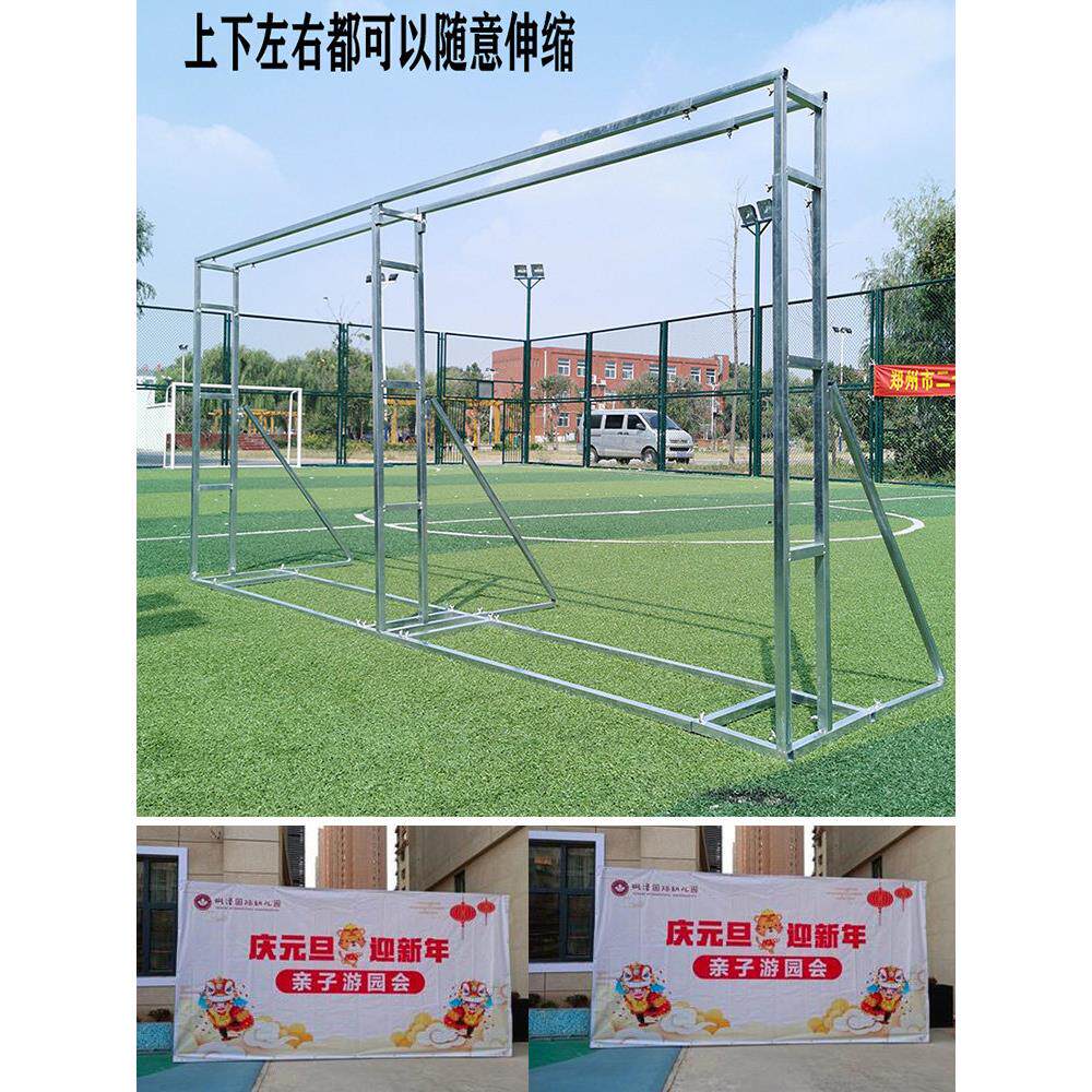 婚庆道具背景架架桁架广告舞台喷绘简易伸缩背景架子AI