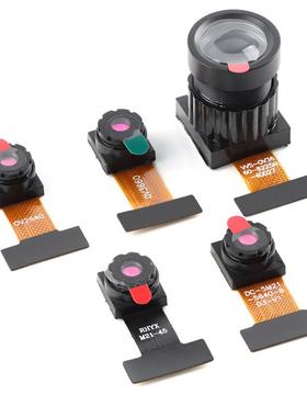 GC/OV2640/3660/5640-摄像头模组 图像传感器 STM32/ESP32开发板