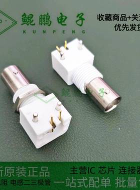 KH-BNC75-3511 BNC 内孔 弯头RF射频同轴连接器 全新原装