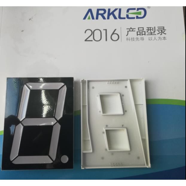 3英寸1位六串超高亮共阳翠绿色一位数码管 SM853001G4 ARK 方舟