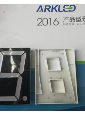 3英寸1位六串超高亮共阳翠绿色一位数码管 SM853001G4 ARK 方舟