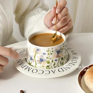 咖啡杯陶瓷杯碟套装小众中古杯子马克杯复古下午茶拿铁杯大容量杯